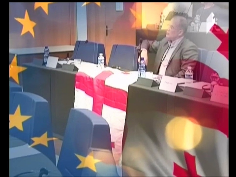 მოამბის ქუდი