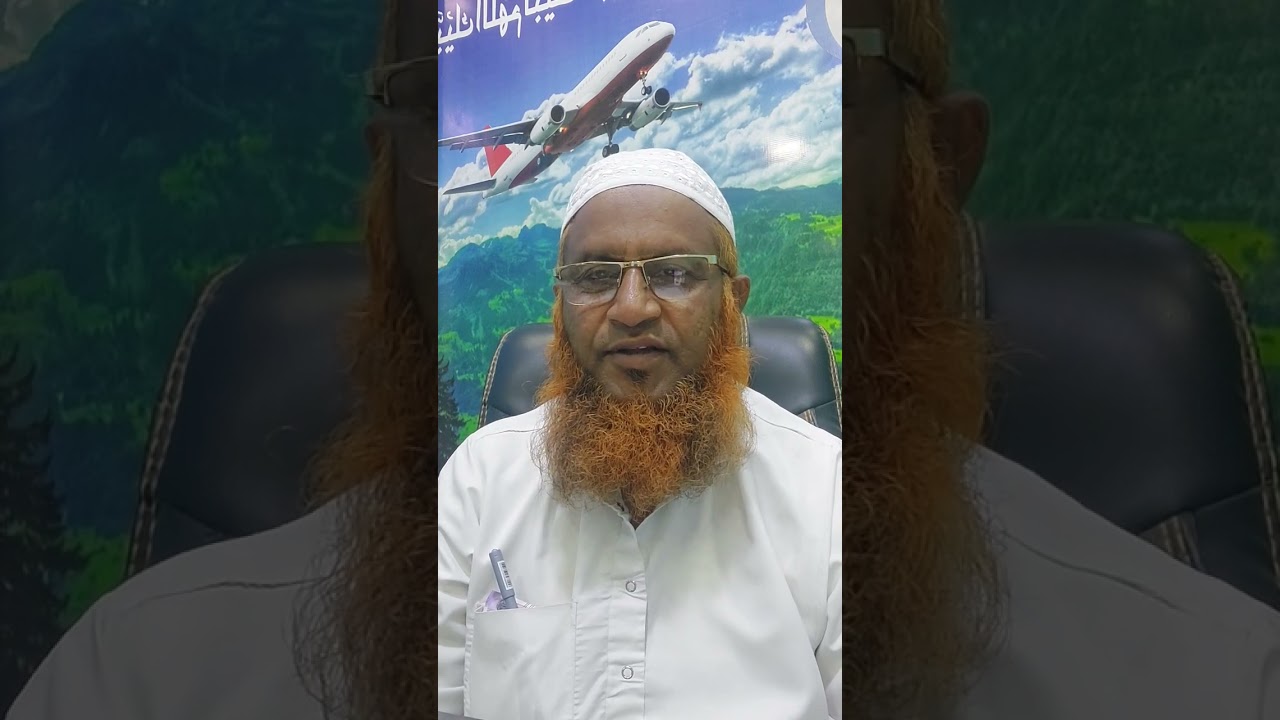 Agar harne wala insaan... I Al-Falah