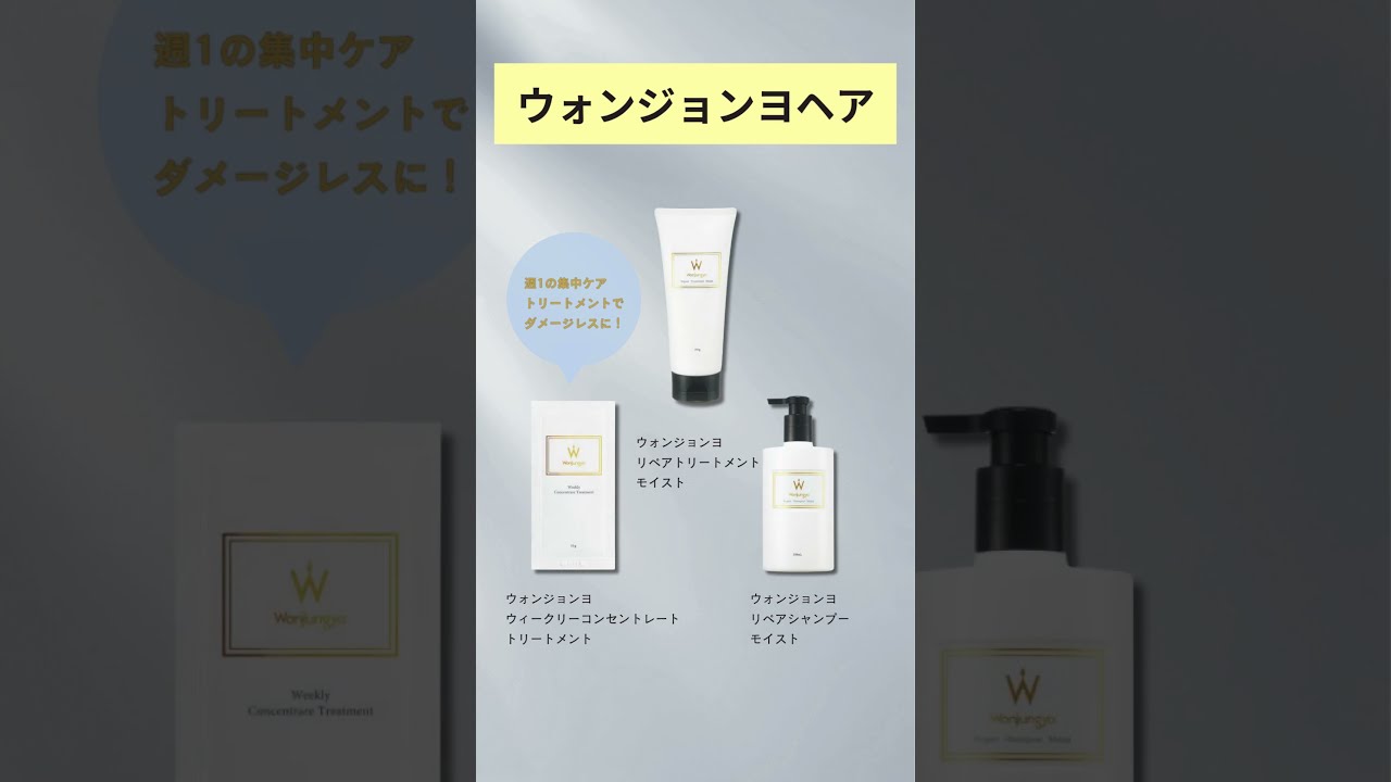 消費税無し マキア5月号」増刊版の豪華付録をチェック☝️ YouTube - トップス