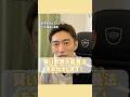 賢い歌声の成長とは:いい歌声と『倍音』の関係とは?科学的に学ぶボイトレ/ボイストレーナー小久保よしあき