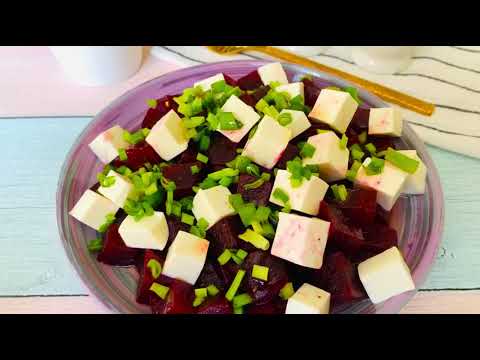 САЛАТ ИЗ СВЁКЛЫ С ФЕТОЙ!