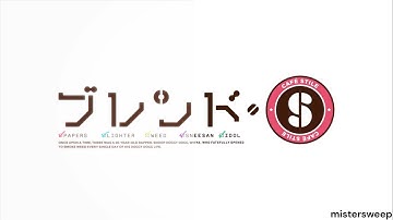 blend w and blend s mashup