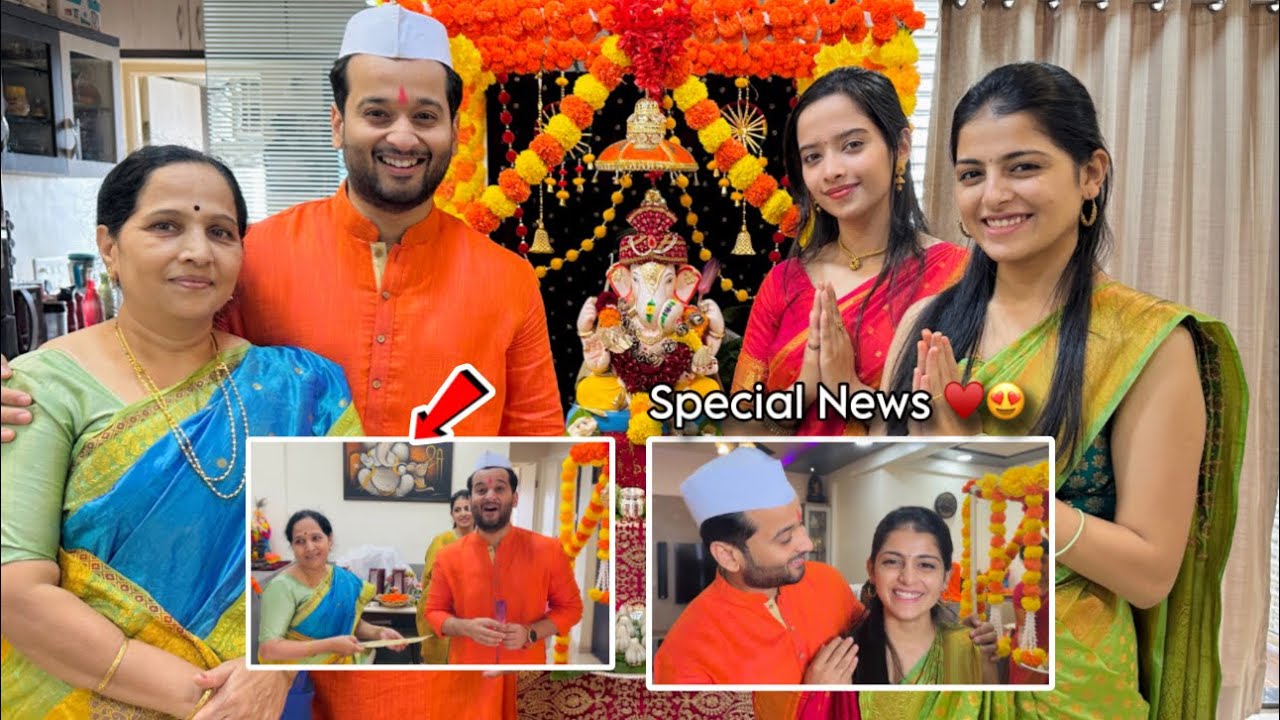 Mummy kay maagte bagha bappa kade😂😍| Neha sathi special news♥️😍(Surprise)| aditya satpute vlogs
