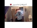 انا بدونك ترا ما اسوى