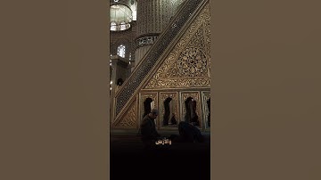 #اكتب_شي_تؤجر_عليه #القرآن_الكريم #quran #المصحف #foryou #تلاوة_خاشعة #اكسبلور #ارح_قلبك #ارح_سمعك