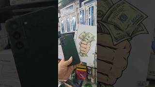 🔥 Aisi Deal Dobara Nahi Milegi! Premium Back Skins Sale