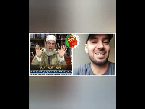 حقيقة الوعدة في الجزائر 