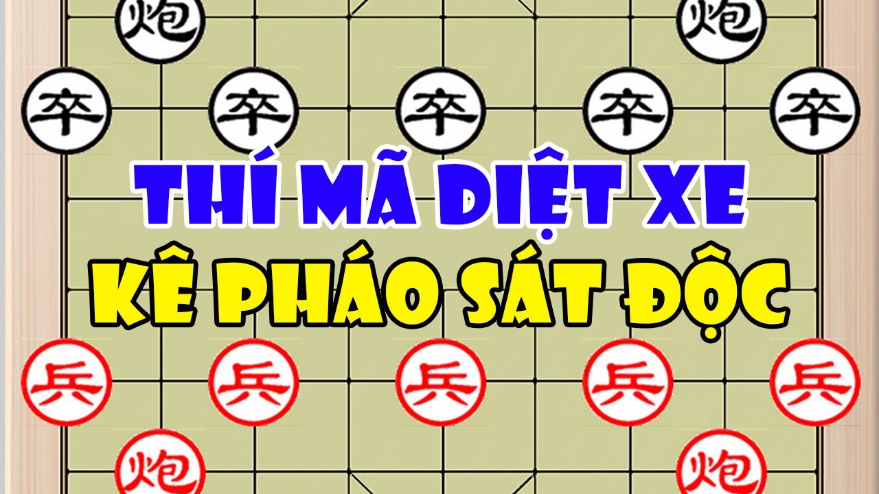 Triệu Hâm Hâm (赵鑫鑫) vs Mạc Tử Kiện (莫梓健)| Thí Mã Diệt Xe Kê Pháo Đục Tốt Sát Kịch Độc