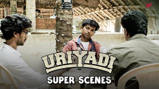 ஏதோ தப்பா நடக்க போகுதோ? | Uriyadi Super Scenes | Vijay Kumar | Mime Gopi