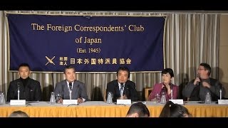 Mizuho Fukushima, Ryo Shuhama, Sohei Nihi, Taro Yamamoto 