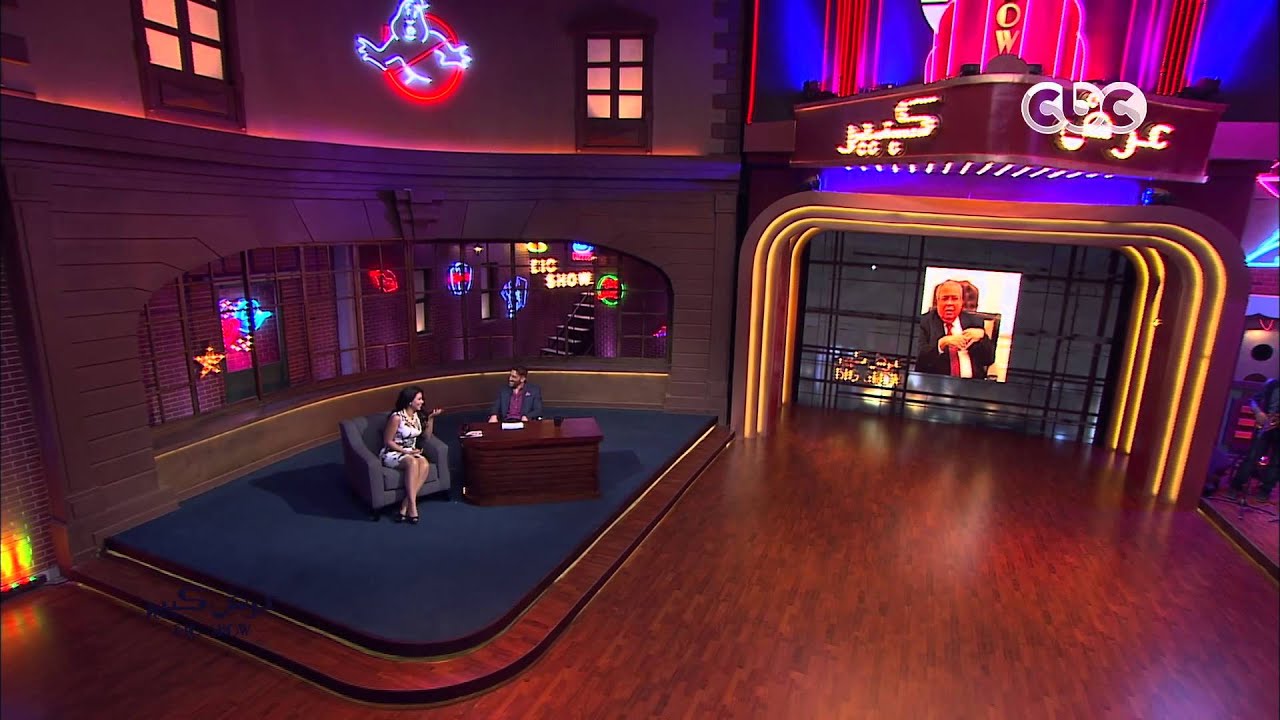 #عرض_كبير | لعبة الأسئلة مع رانيا يوسف