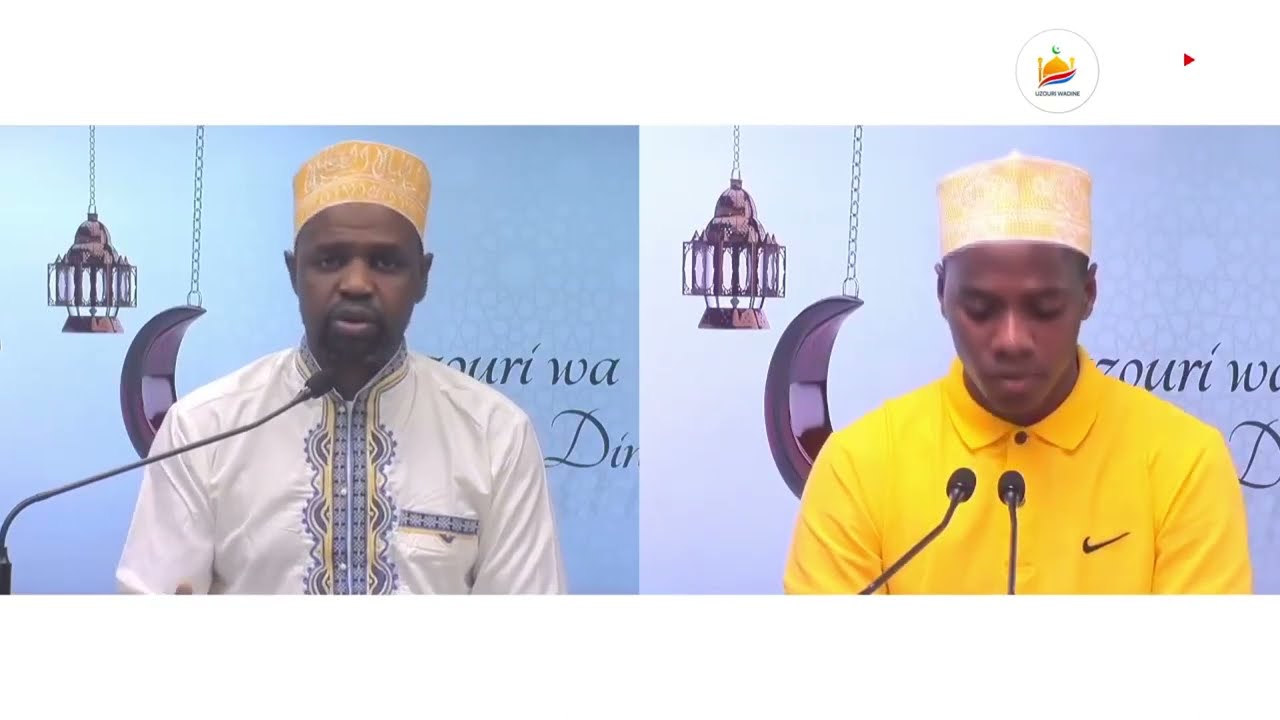 Emouvante récitation du coran par CHEICK - YOUNOUSSA