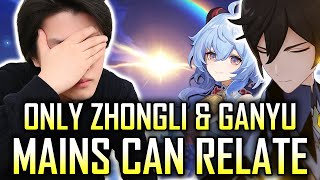 Only Zhongli and Ganyu mains can relate to this video