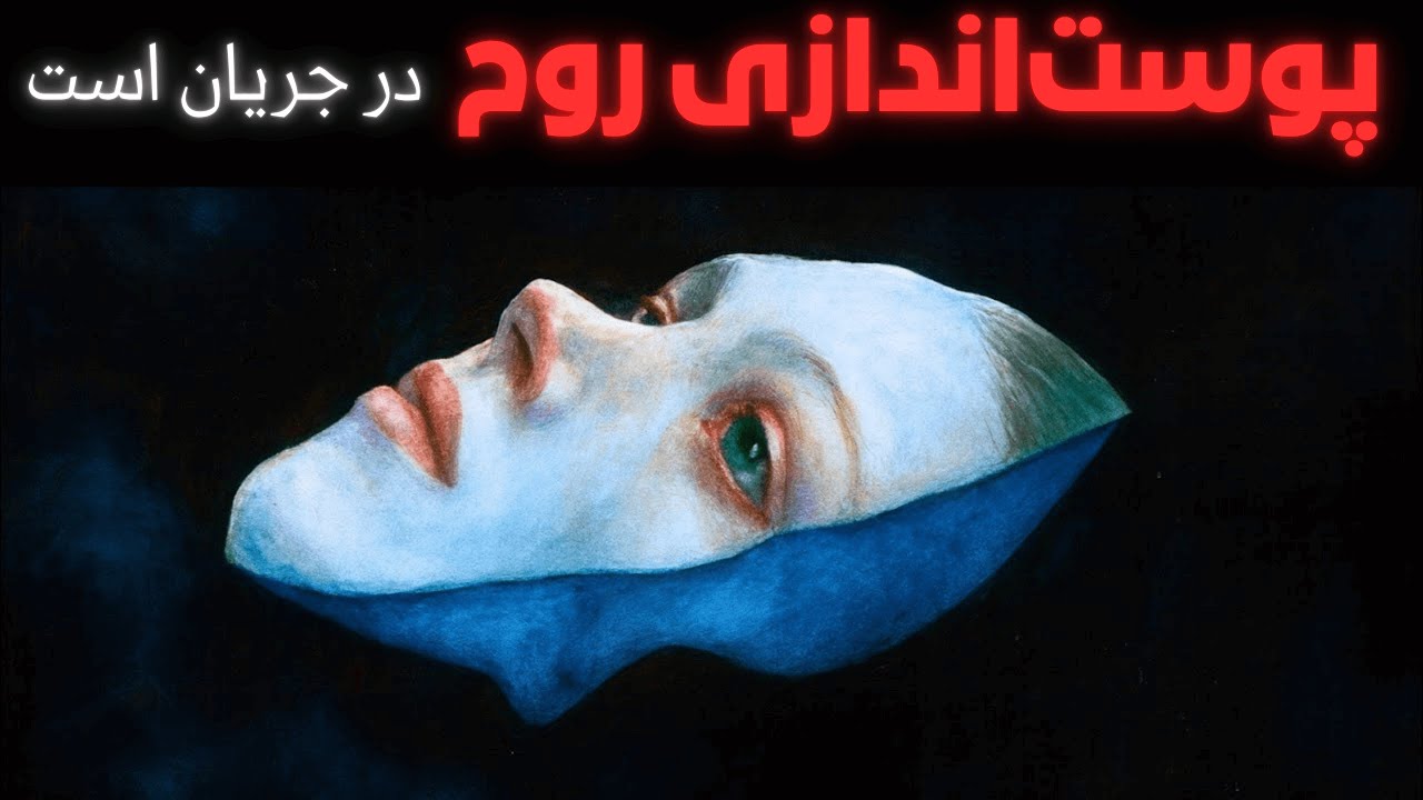 نشانه‌هایی که نشون می‌ده زندگیت داره از ریشه عوض می‌شه