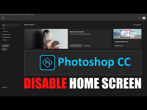 Как отключить главный экран в Photoshop CC 2020