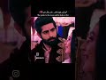 ريدهيما فانش مسلسل عميلة سرية