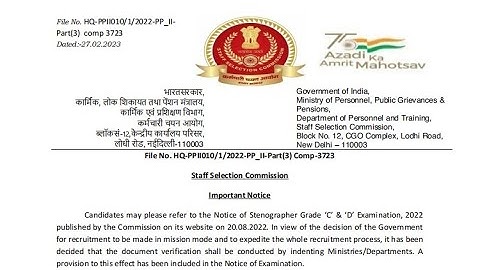 DOCUMENT VERIFICATION NOTICE FOR SSC STENO 2022