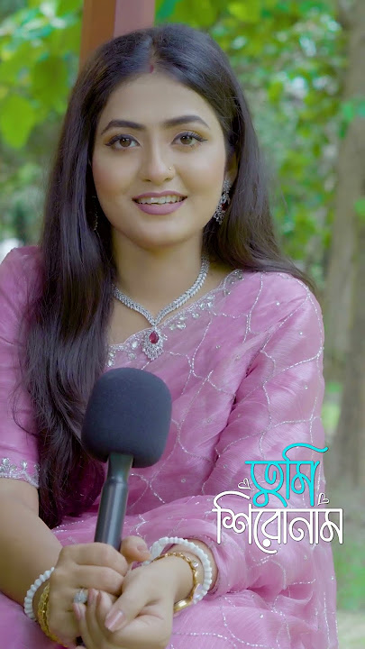 🎵 Tumi Shironam | তুমি শিরোনাম | Anindita Saha Authi | Timir Nandy #banglasong #banglamusicvideo