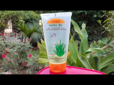 Patanjali aelovera gel review,must watch for every man n womens,affordable n best ,must try