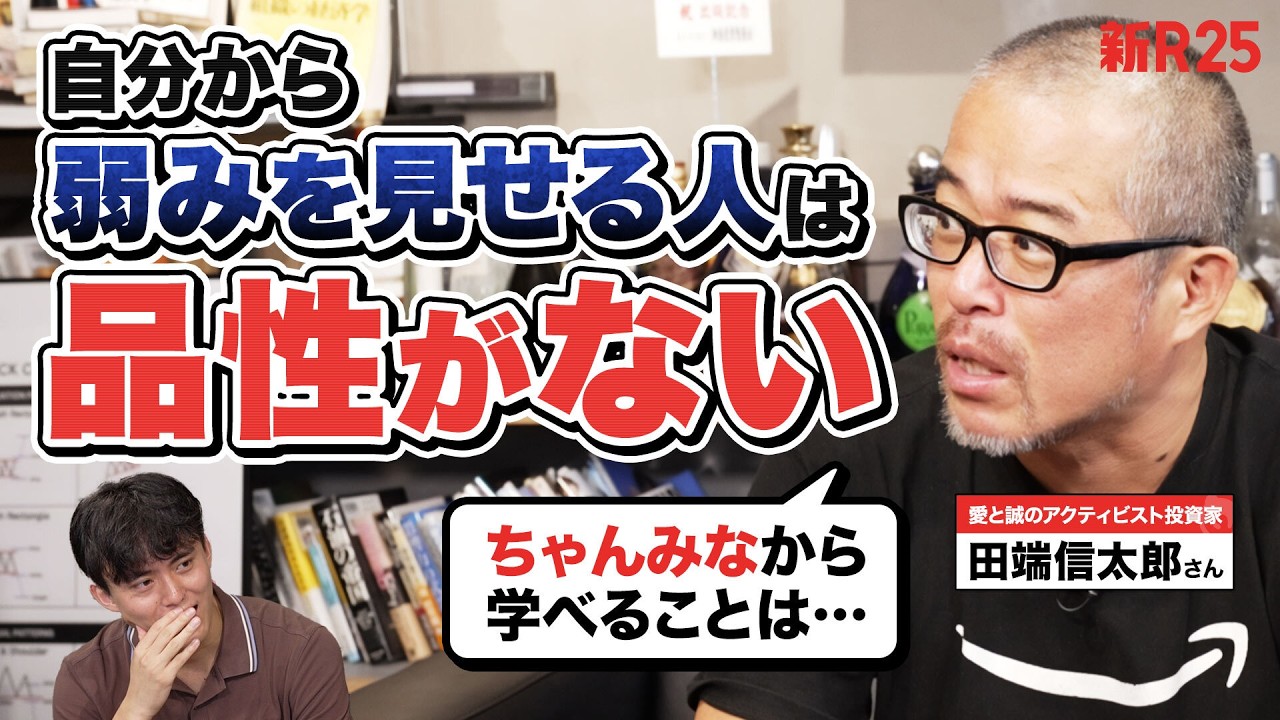 I think venting your frustrations by complaining is a waste of