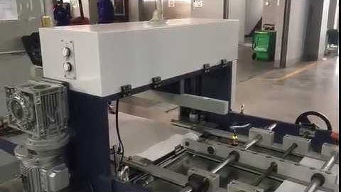 AFM540S zhengrun automatic lining machine