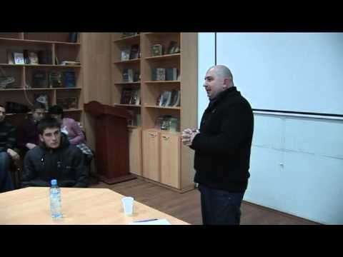 გიორგი ლობჟანიძე   კულტურული შოკი