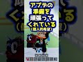 【ブロックスフルーツ】またまた更新！【ロブロックス】
