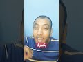يكسرك .......