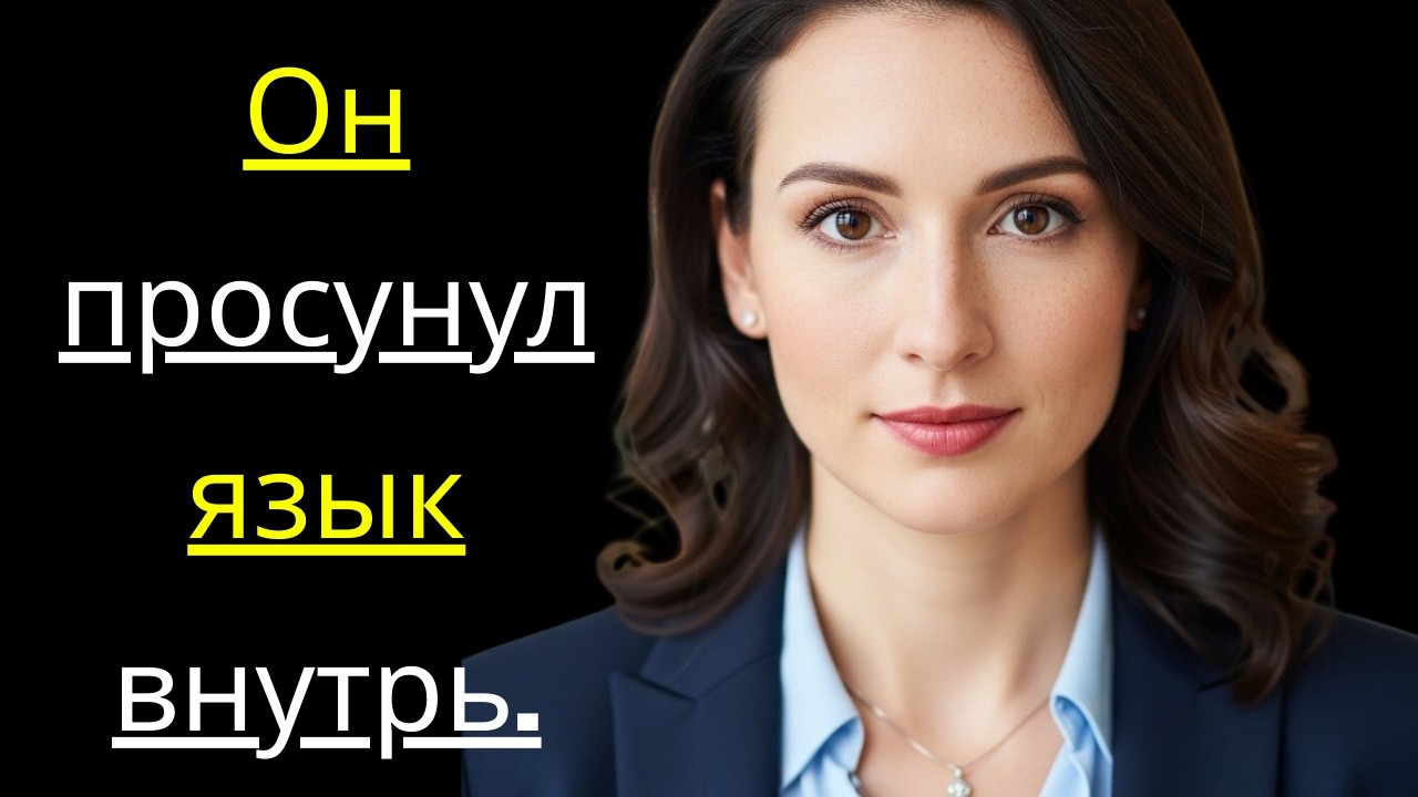 Мой племянник признался в своем секрете — вы не поверите, что произошло дальше! | Настоящая измена