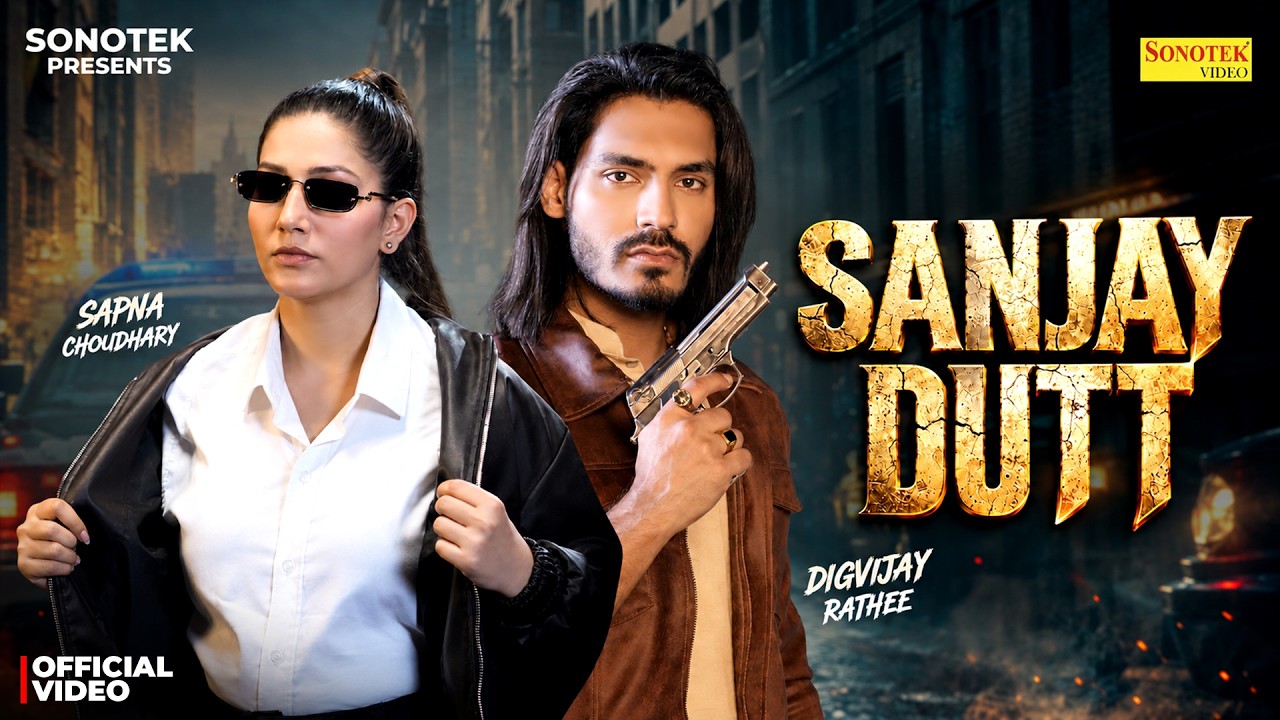 Sanjay Dutt Lyrics — Ruchika Jangid | Lyrixwala Sanjay Dutt Lyrics by Ruchika Jangid