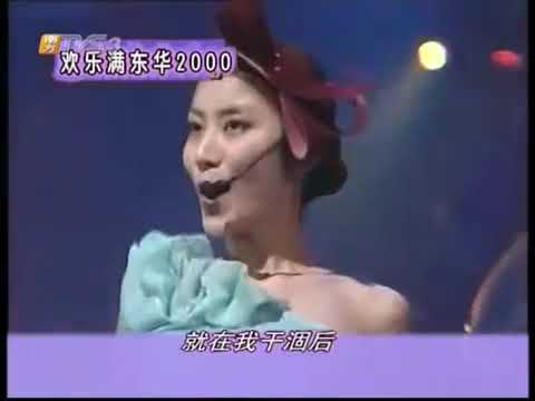 盧巧音&王力宏-好心分手