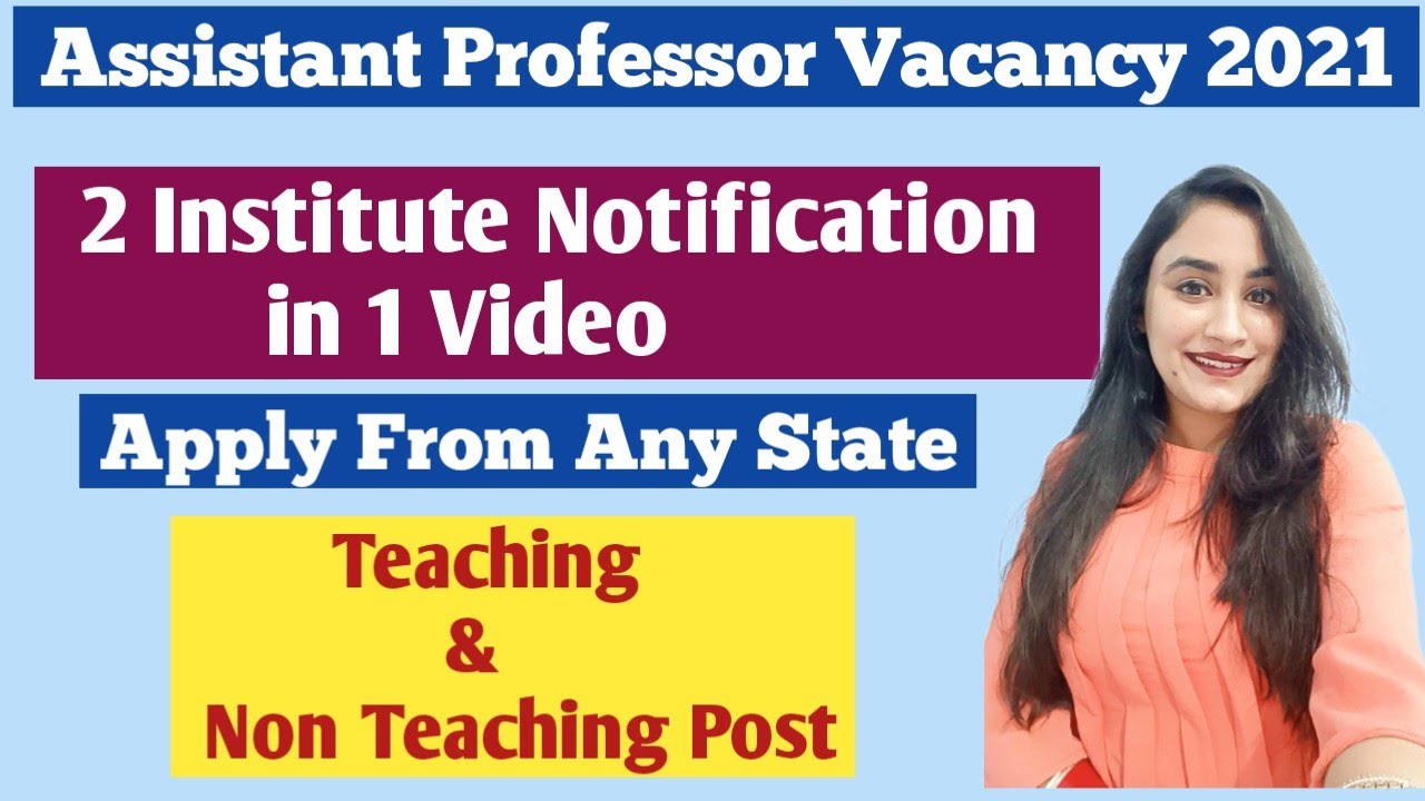 assistant professor vacancy 2021 multiple post new vacancy November
