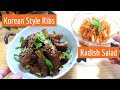 Korean Style Pork Ribs + Korean Radish Salad