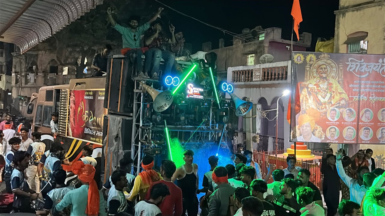 Ekdant Digital Sound Bhusawal, Shivjayanti Khamgaon 2025