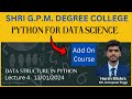 Add On Couse | Python for Data Science | Lecture 4: Python Data Structure | 13/01/2024