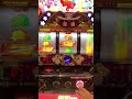 【ジャグラー】1000円×20日でジャグ連狙った方が勝てるのか【11日目】 #Shorts
