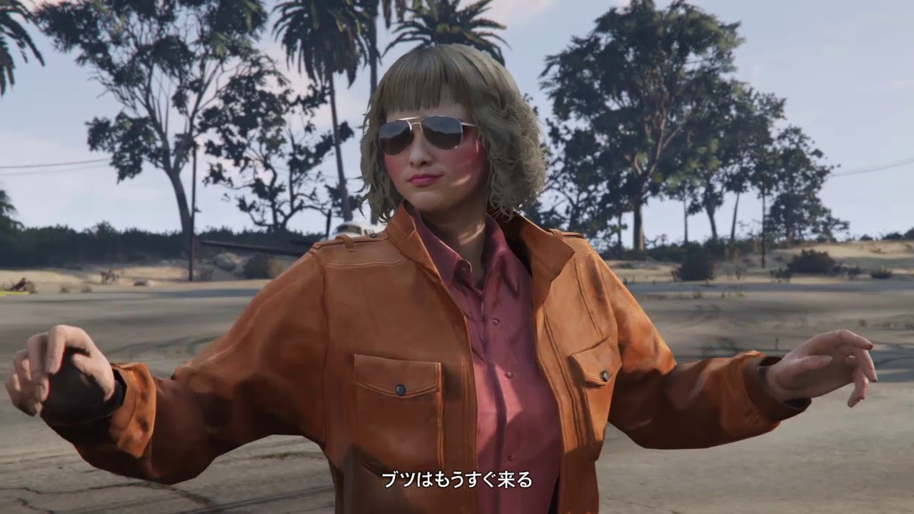 攻略 Gtaオンライン カヨ ペリコ強盗 準備編 忘れられたおもちゃ部屋