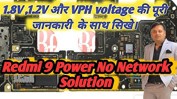 Redmi 9 Power Network Solution|No Service|No Network Solution|Network jumper|Network Ic Solution