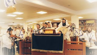 תפילת שחרית של יום העצמאות בשידור חי מקהילת בית יהודה בירושלים