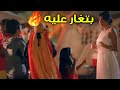 يابختك لو حبيبتك بقت سيرين عبد النور وبتغار عليك كل الغيرة دي يابختك لو حبيبتك بقت سيرين عبد النور وبتغار عليك كل الغيرة دي