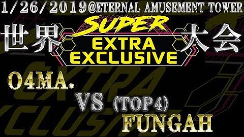 [DDR A][EE2019] TOP4 Round robin - O4MA. vs FUNGAH - 1/26/2019 @ E.A TOWER