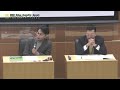 徹底討論！中国安全保障レポート2022－統合作戦能力の深化を目指す中国人民解放軍 (討論編)