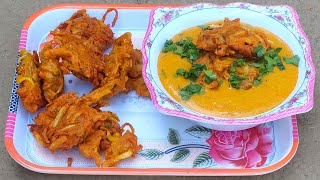 Kadhi Pakora Recipe|by Shahzaib|Punjabi Style Kadhi Pakora|Food In Village