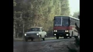 Водитель автобуса (1983) - car chase scene