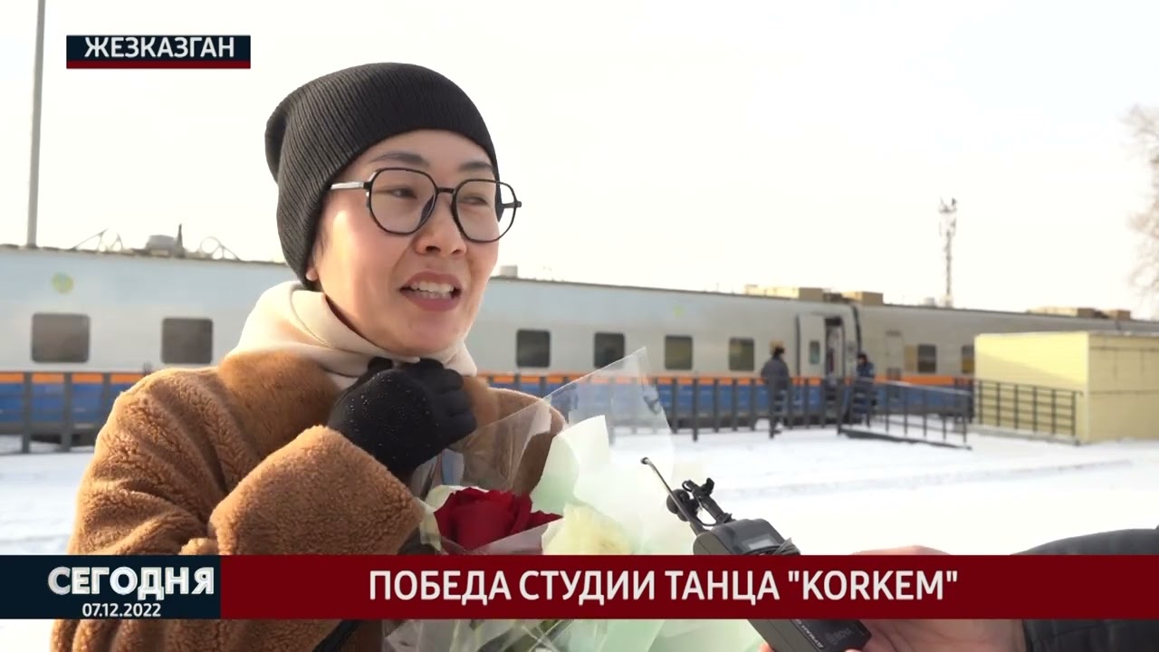 Победа студии танца KORKEM