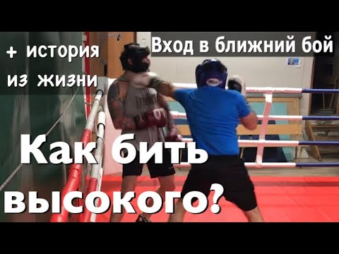 Как бить кием