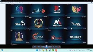 كود تفعيل سيرفر نوفا iptv