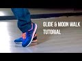 Glide & Moоn walk tutorial: SIMPLE ROUTINE| лунная походка обучение
