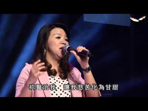 我怎能不為主活｜敬拜讚美｜新店行道會