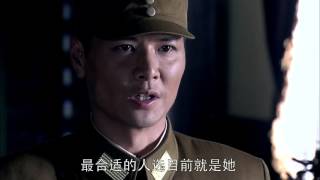 【苍狼】Blue Wolf 第20集 潘泰名、章雯淇、毛俊杰、吴承轩、吴婷
